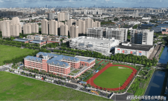 时代之城(上海嘉定)首页网坐-2025楼盘评测_时代之